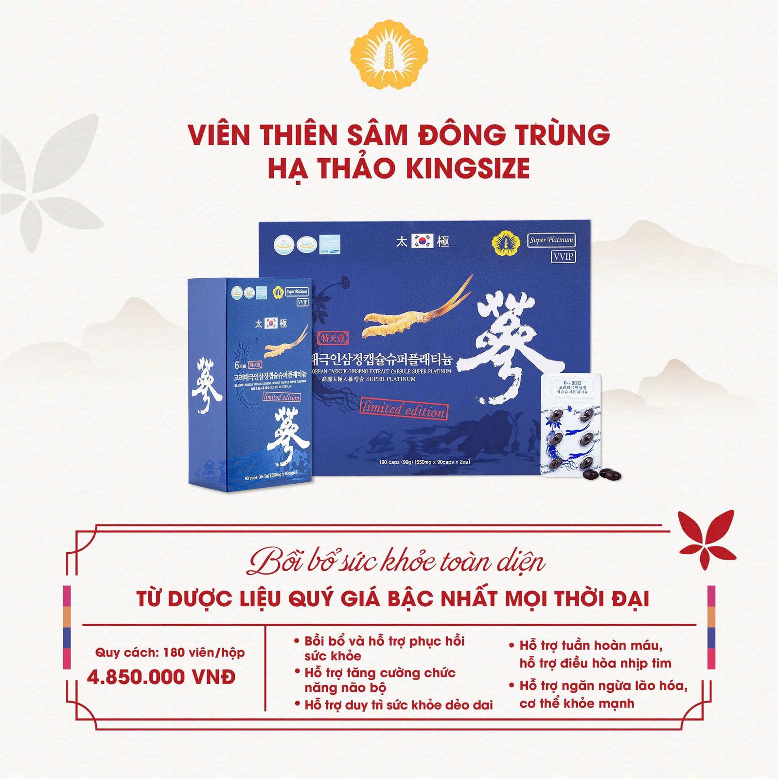 z7514722106663_cf98de5ce15b30a8983dbfe301979f79